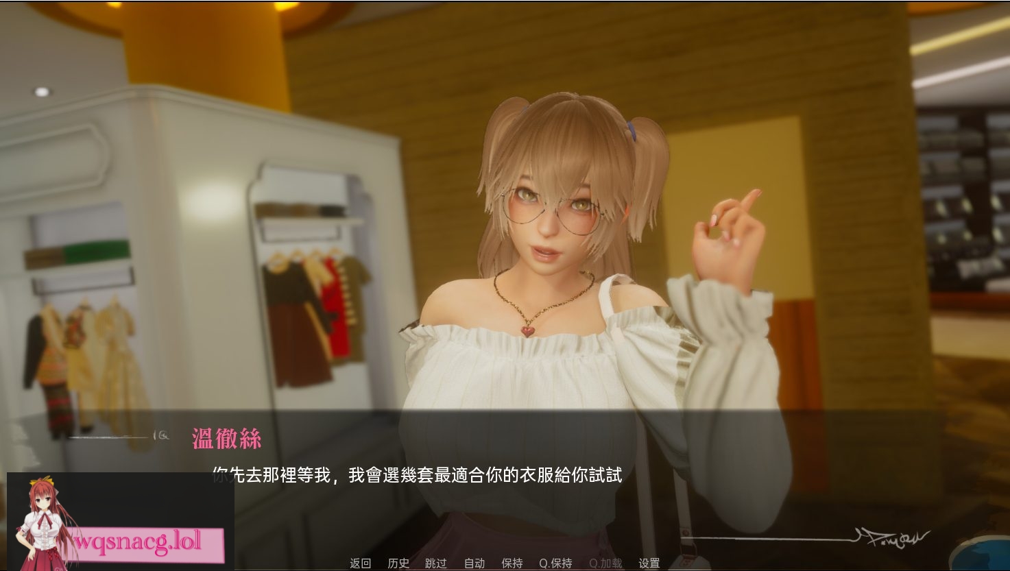 [亚洲风SLG/汉化] 探查器 Profiler v0.2 PC+安卓汉化版 2.5G-造梦少女游戏造梦少女游戏网