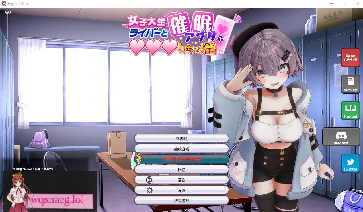 [SLG/汉化] 催眠偶像 Hypnotic Idol-Build.16273085-V1.027-造梦少女游戏造梦少女游戏网