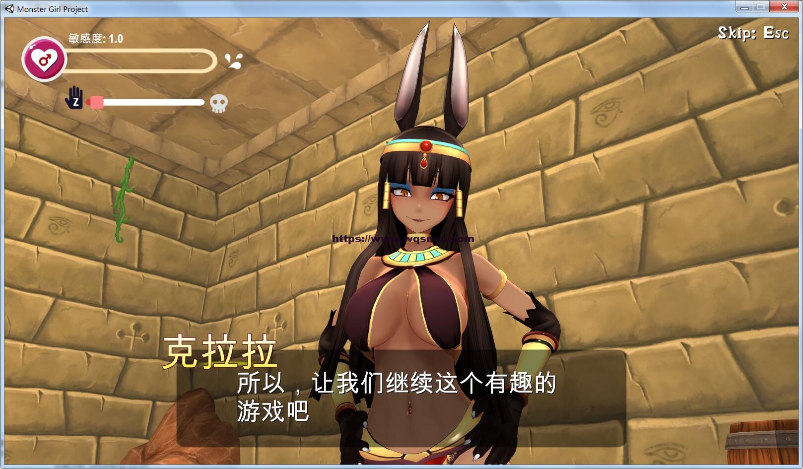 [3D互动/汉化/全动态] 魔物娘project！ V20汉化版 1.9G - 造梦少女游戏网-造梦少女游戏造梦少女游戏网