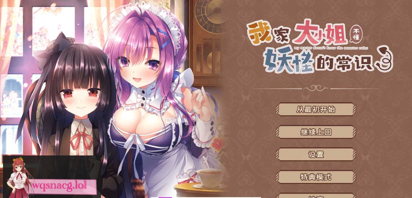 图片[23]-造梦少女游戏あざらしそふと（海豹社）30部合集[108G] - 造梦少女游戏网-造梦少女游戏造梦少女游戏网