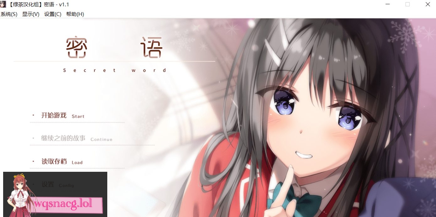 图片[20]-造梦少女游戏あざらしそふと（海豹社）30部合集[108G] - 造梦少女游戏网-造梦少女游戏造梦少女游戏网