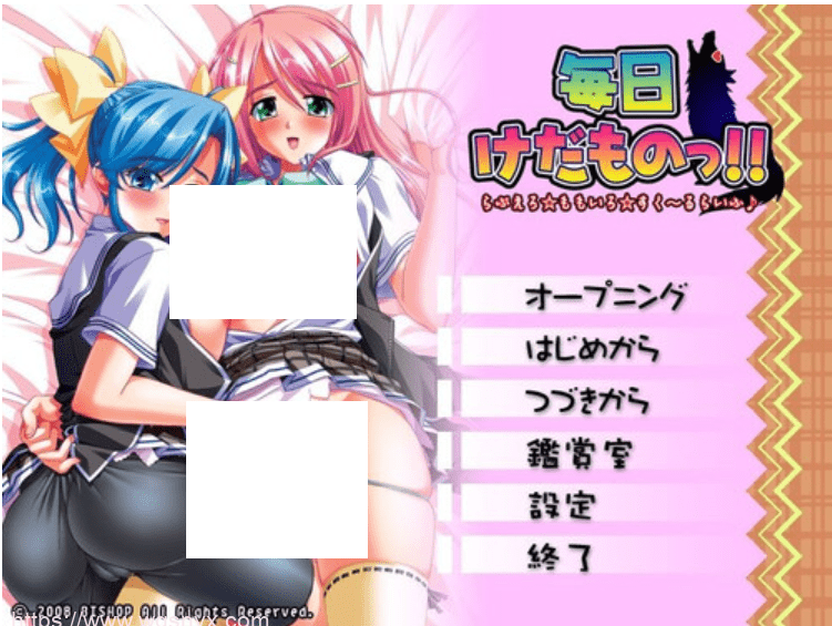 [ADV/汉化]BISHOP主教社毎日けだものっ！-造梦少女游戏造梦少女游戏网