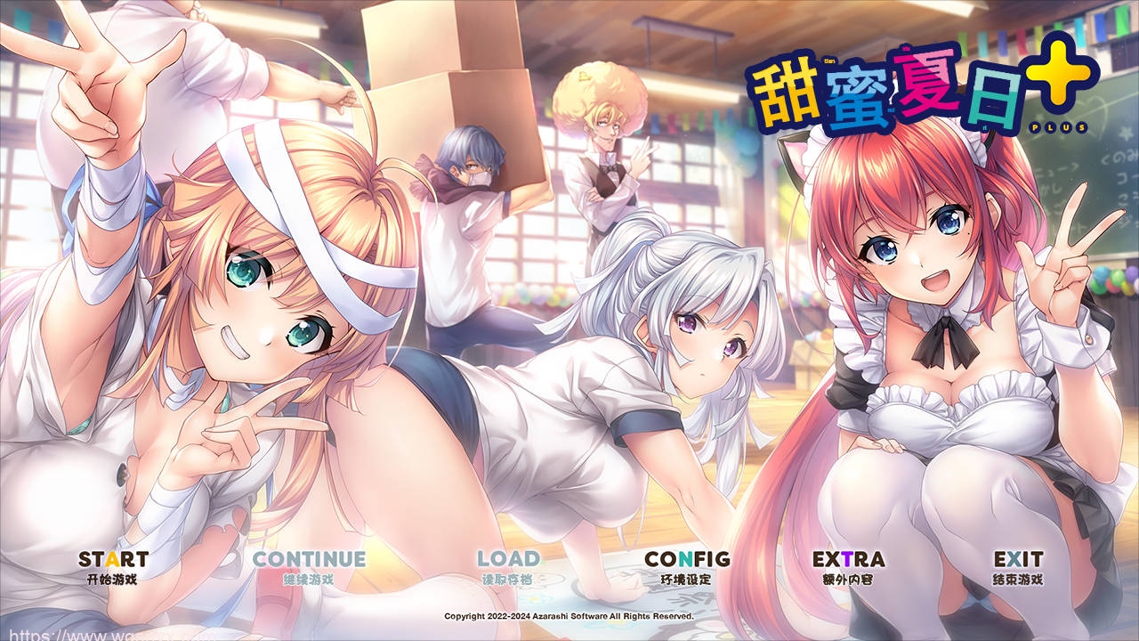 [大型ADV/汉化]あざらしそふと海豹社 甜蜜夏日+アマナツ＋-造梦少女游戏造梦少女游戏网