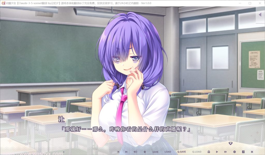 图片[2]-造梦少女游戏[拔作ADV/汉化]あざらしそふと海豹社闪耀少女 きら☆かのAI汉化版-造梦少女游戏造梦少女游戏网