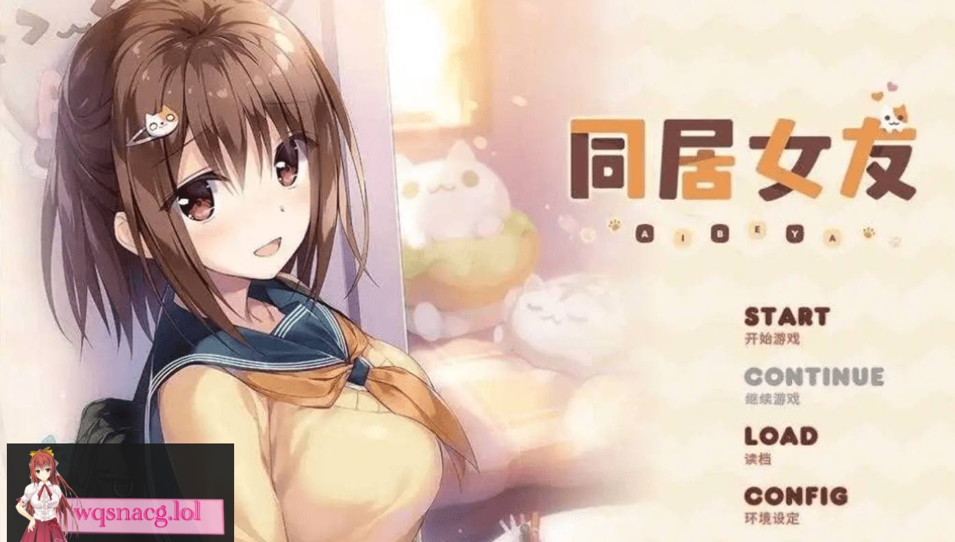 图片[11]-造梦少女游戏あざらしそふと（海豹社）30部合集[108G] - 造梦少女游戏网-造梦少女游戏造梦少女游戏网