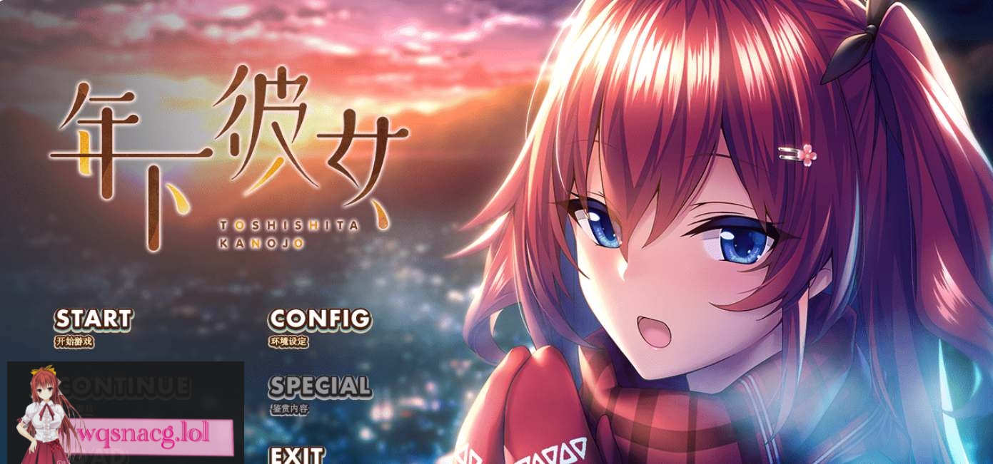 图片[15]-造梦少女游戏あざらしそふと（海豹社）30部合集[108G] - 造梦少女游戏网-造梦少女游戏造梦少女游戏网