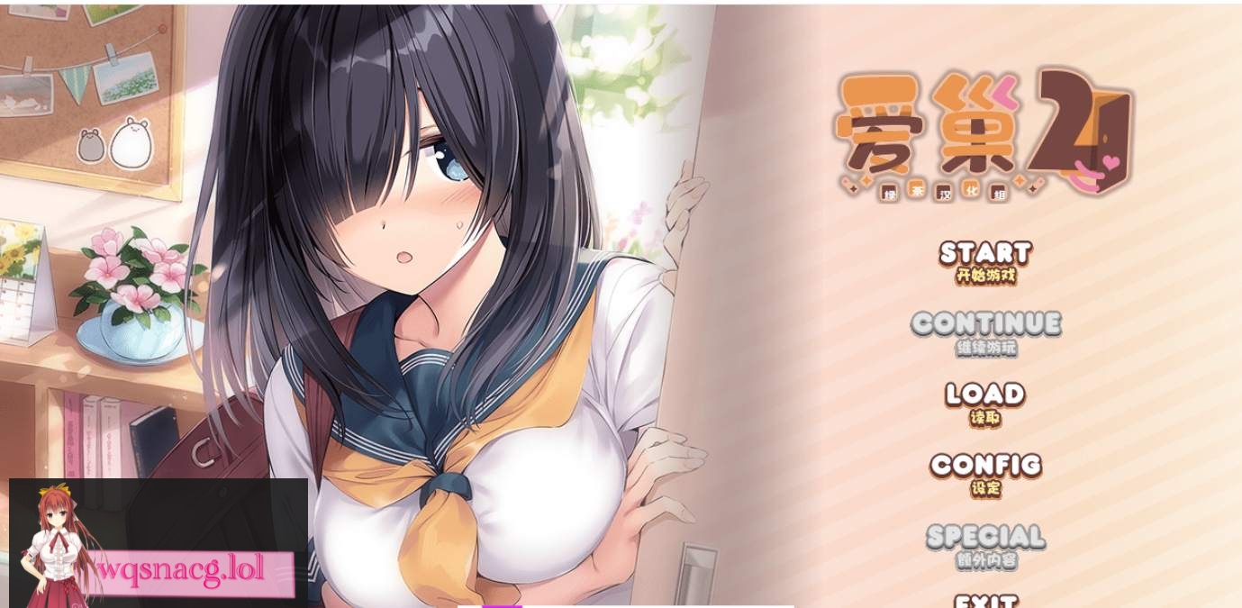 图片[10]-造梦少女游戏あざらしそふと（海豹社）30部合集[108G] - 造梦少女游戏网-造梦少女游戏造梦少女游戏网