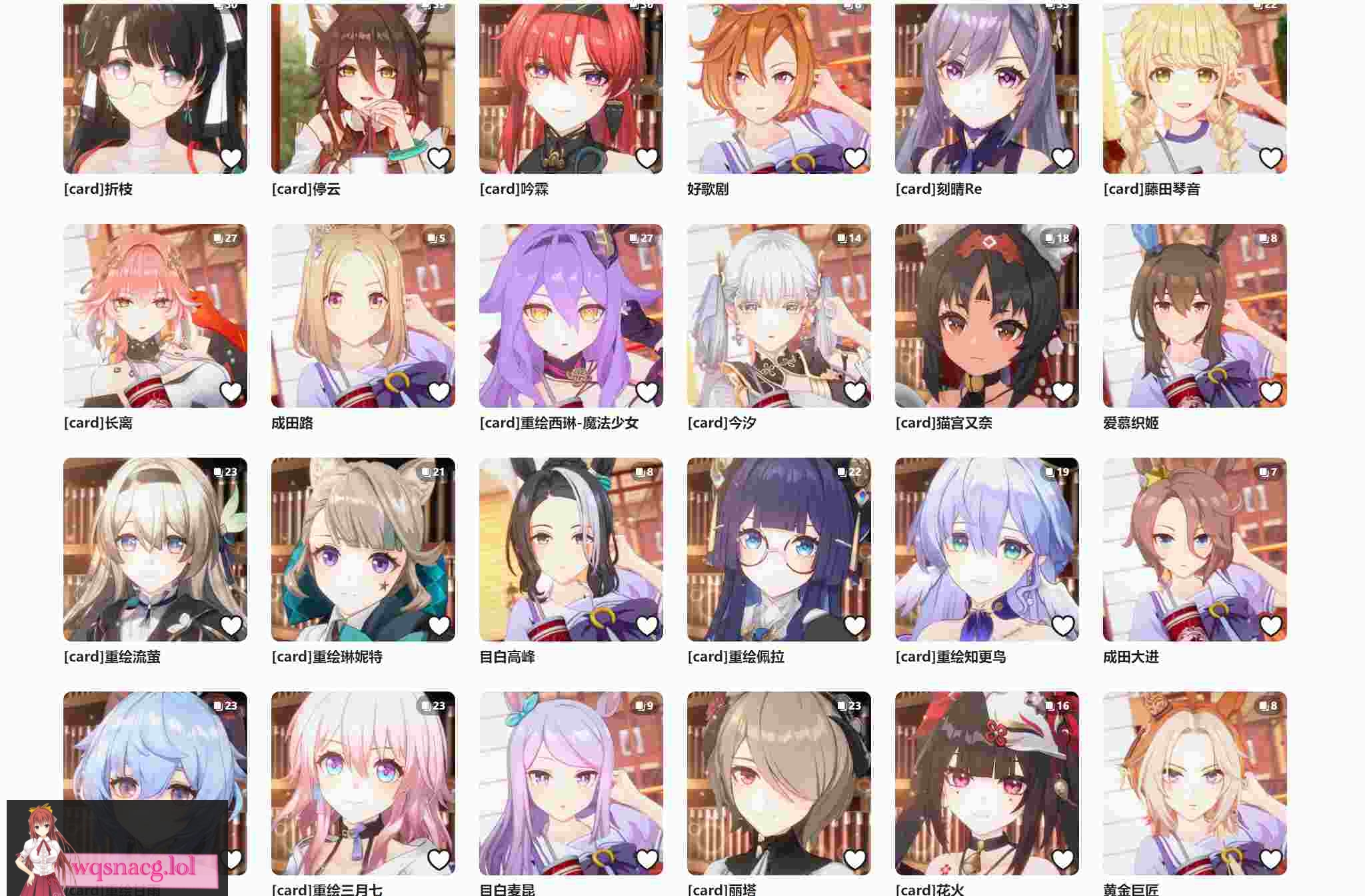 图片[1]-造梦少女游戏恋活虚子人物卡+MOD全集到11.1 - 造梦少女游戏网-造梦少女游戏造梦少女游戏网