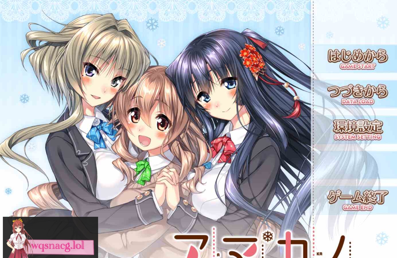 图片[2]-造梦少女游戏あざらしそふと（海豹社）30部合集[108G] - 造梦少女游戏网-造梦少女游戏造梦少女游戏网