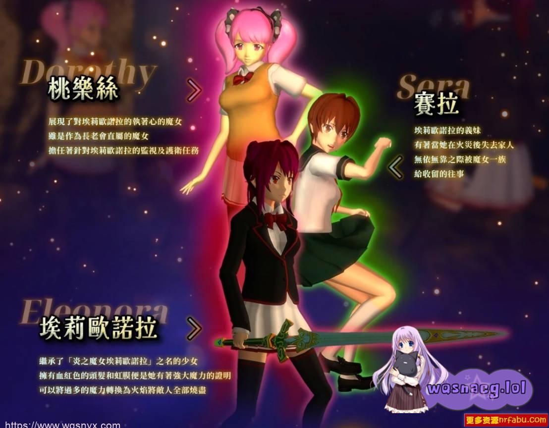 [大作ACT]SuccubusHeaven 银魔天堂 V20250208 官方中文版-造梦少女游戏造梦少女游戏网