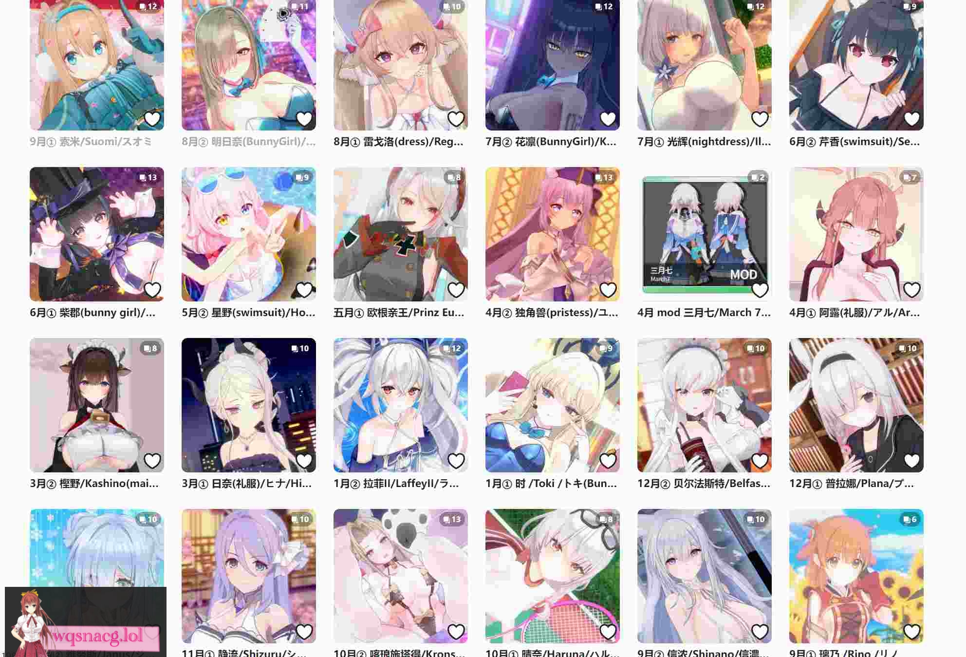 图片[1]-造梦少女游戏恋活SolityL人物卡合集到11月最新加MOD - 造梦少女游戏网-造梦少女游戏造梦少女游戏网