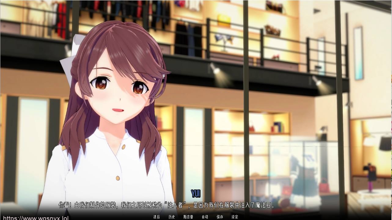 [SLG/汉化] 指挥后宫 Commanding a Harem v1.1.9.1 PC+安卓汉化版2.3G - 造梦少女游戏网-造梦少女游戏造梦少女游戏网