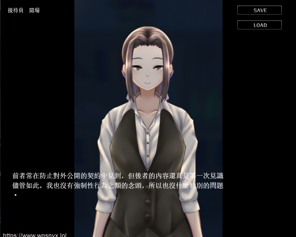 [SLG/官中/有动画] 冒险者们的秘密工作冒險者們的秘密工作 V1.01 官方中文版 700M - 造梦少女游戏网-造梦少女游戏造梦少女游戏网
