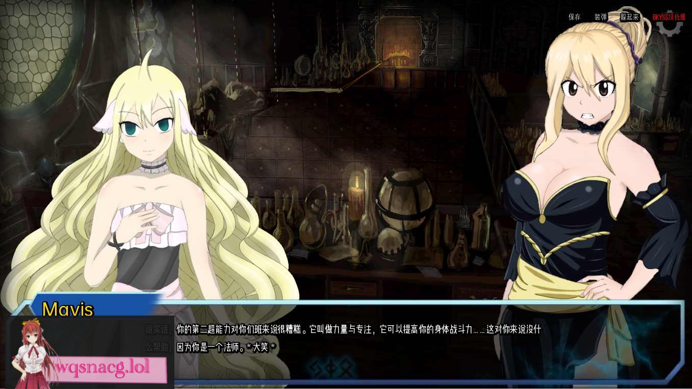 [SLG/汉化] 向我发誓，精灵吧！ Vow me, Faeries! v0.60 PC+安卓汉化版1.8G - 造梦少女游戏网-造梦少女游戏造梦少女游戏网