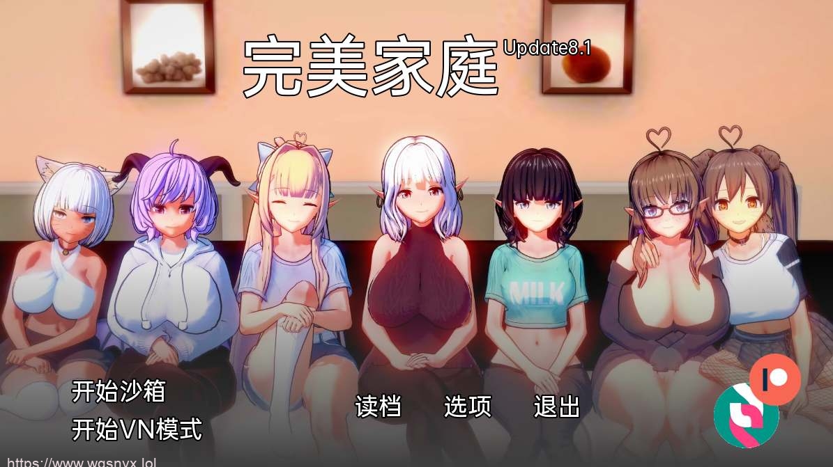 [SLG/汉化] [沙盒SLG/汉化/动态] 完美家庭 PerfectFamily Update 8.1 PC+安卓汉化版 1.3G - 造梦少女游戏网-造梦少女游戏造梦少女游戏网