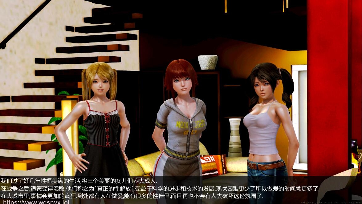 [亚洲风SLG/汉化] 家庭观念：Family Values V2.0 PC+安卓精翻汉化版 2.4G - 造梦少女游戏网-造梦少女游戏造梦少女游戏网