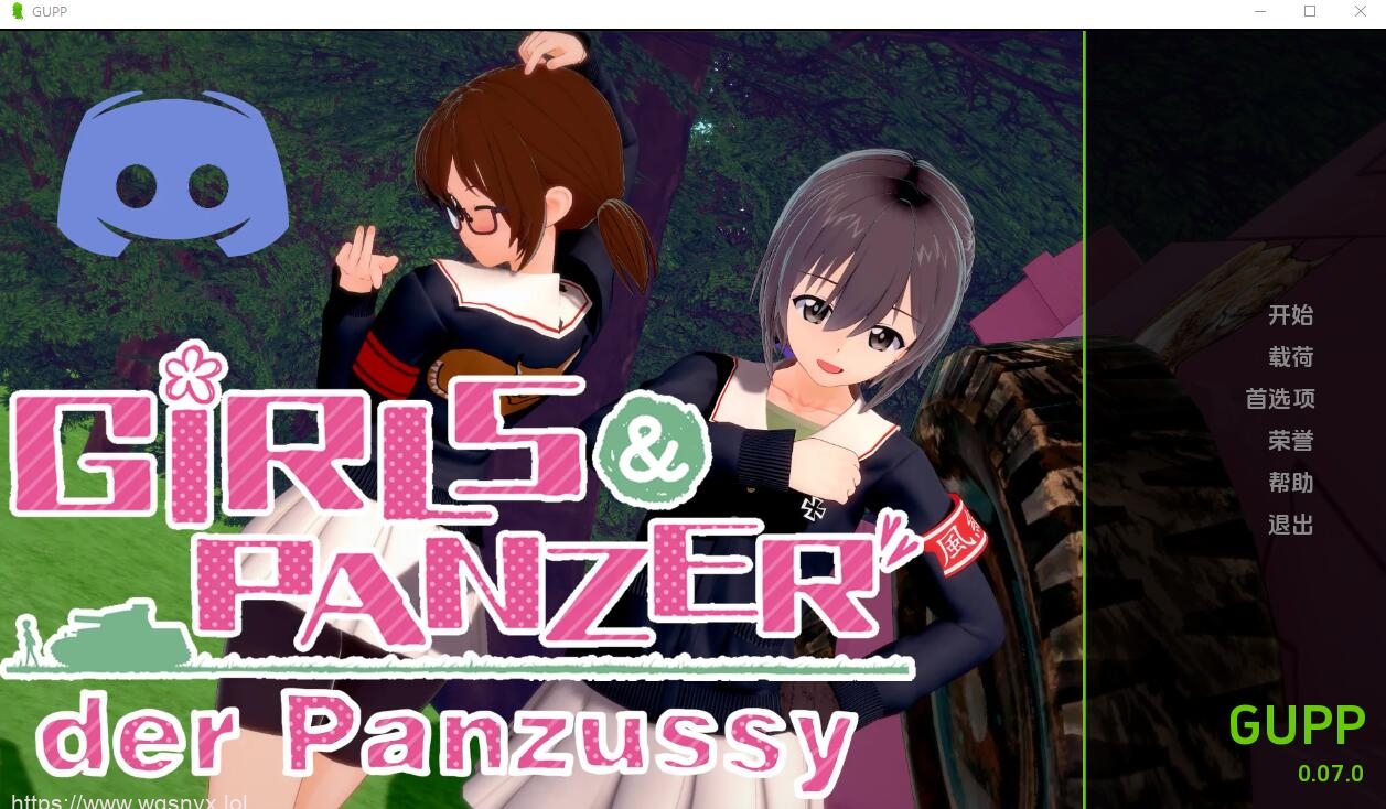 [SLG] 少女与战车 Girls und Panzer Panzussy v0.13.1 PC+安卓-造梦少女游戏造梦少女游戏网