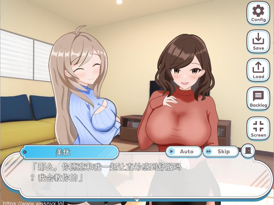 [ADV/汉化] 受考杏活~渴望你的合格通知 Ver1.1 AI汉化挂载版+全回想 1.4G - 造梦少女游戏网-造梦少女游戏造梦少女游戏网