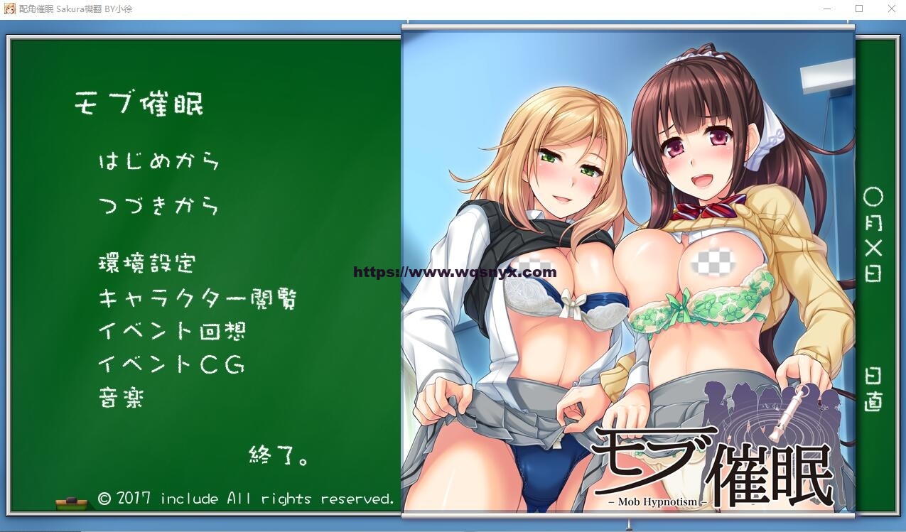 [ADV/汉化] 配角C眠 モブ催M AI汉化版+全CG回想★全CV1.5G - 造梦少女游戏网-造梦少女游戏造梦少女游戏网