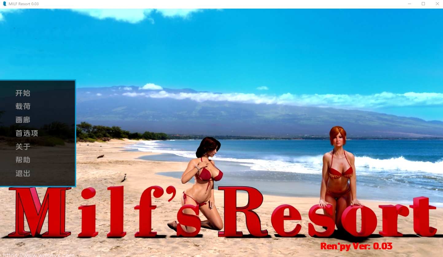 [SLG/中文] Milf's Resort - Fan RemakeRenpy Port [vo.03]-造梦少女游戏造梦少女游戏网