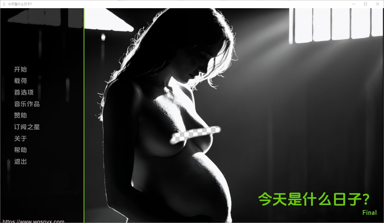 [SLG/汉化] 今天是什么日子What Day Is It [v1.0] PC+安卓-造梦少女游戏造梦少女游戏网