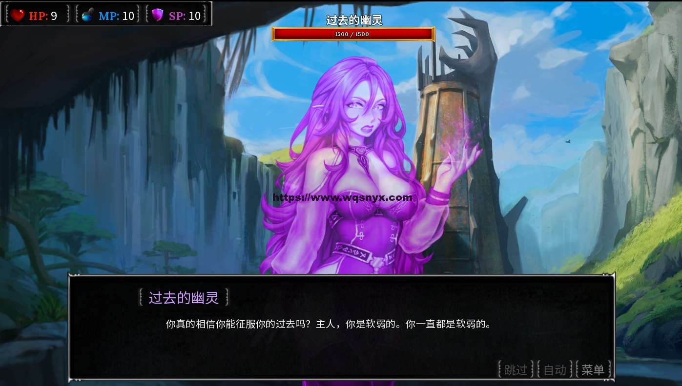 [SLG/汉化] 欲望的集中 The Concentration of Lust V1.1官方中-造梦少女游戏造梦少女游戏网