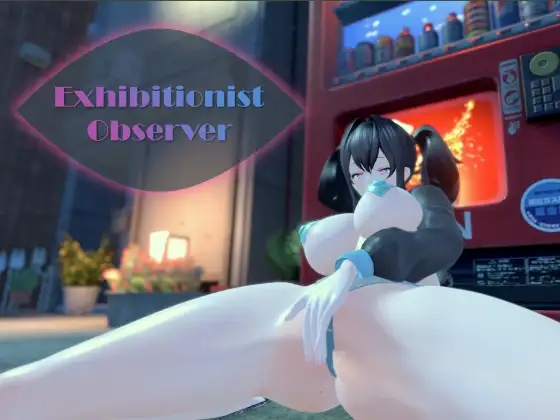 [ACT/PC/机翻汉化] 露出魔监视 Exhibitionist Observer-造梦少女游戏造梦少女游戏网