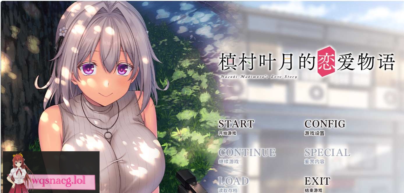 图片[24]-造梦少女游戏あざらしそふと（海豹社）30部合集[108G] - 造梦少女游戏网-造梦少女游戏造梦少女游戏网