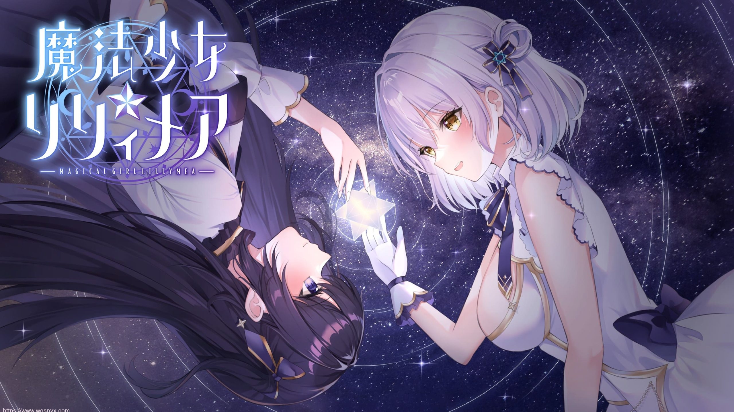 [RPG/PC/AI汉化] 魔法少女莉莉梅亚 魔法少女リリィメア-造梦少女游戏造梦少女游戏网