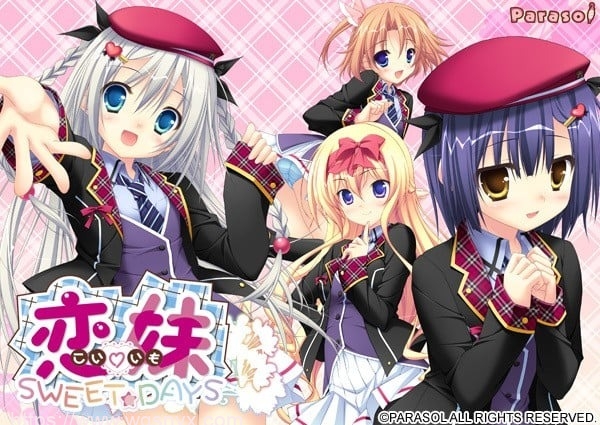 【SLG/AI汉化】Parasol恋妹SWEET☆DAYS / 恋いもSWEET☆DAYS-造梦少女游戏造梦少女游戏网