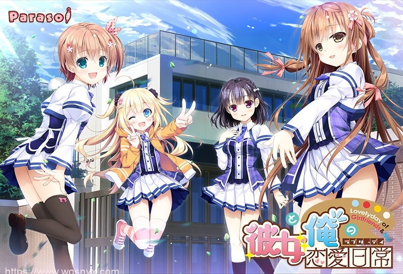 【ADV】Parasol女友与我的恋爱日常 / 彼女と俺の恋愛日常+AI汉化-造梦少女游戏造梦少女游戏网