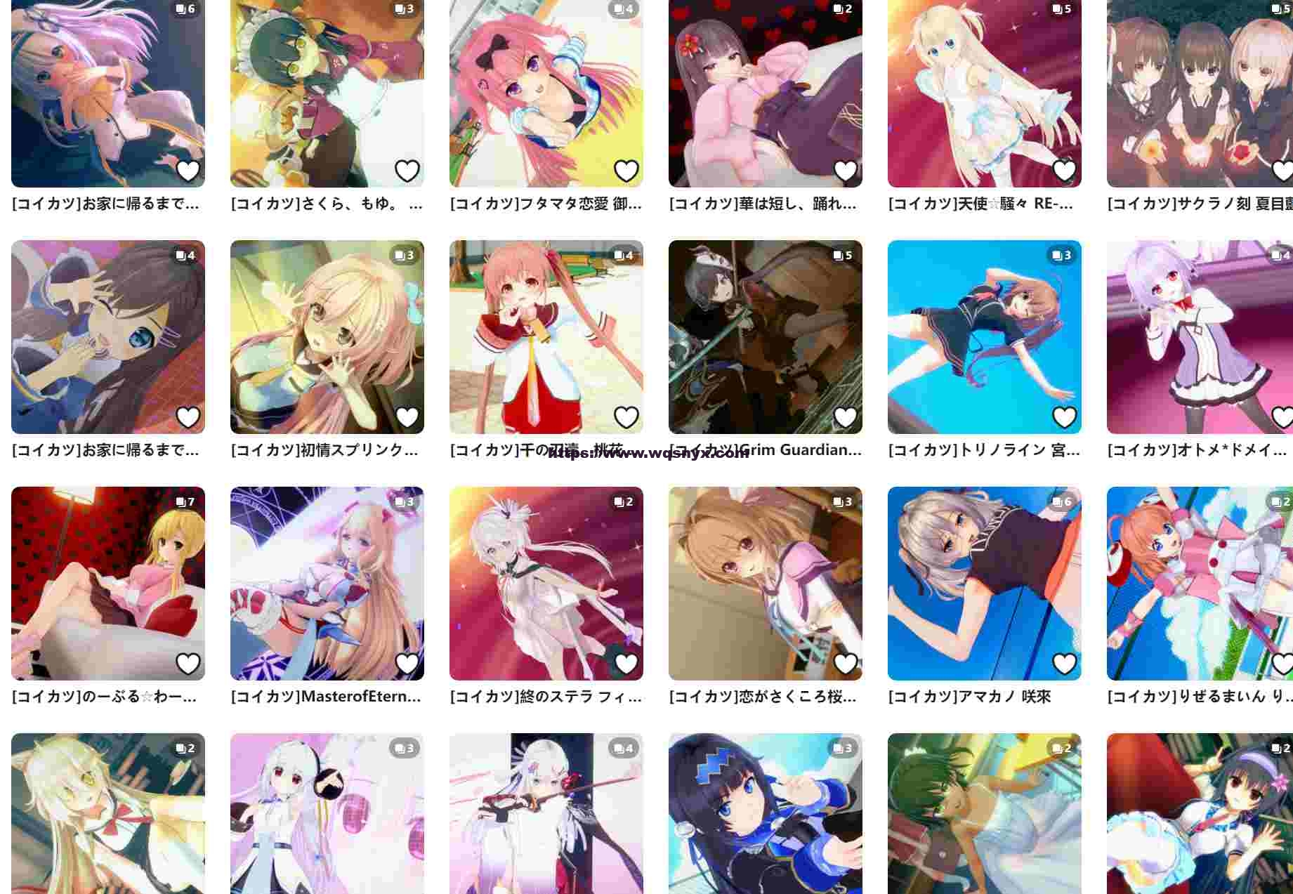 图片[2]-造梦少女游戏恋活Ameki人物卡和MOD合集 - 造梦少女游戏网-造梦少女游戏造梦少女游戏网