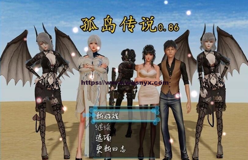 【国产RPG】孤鸟传说 官方中文完结版+攻略安卓2G-造梦少女游戏造梦少女游戏网