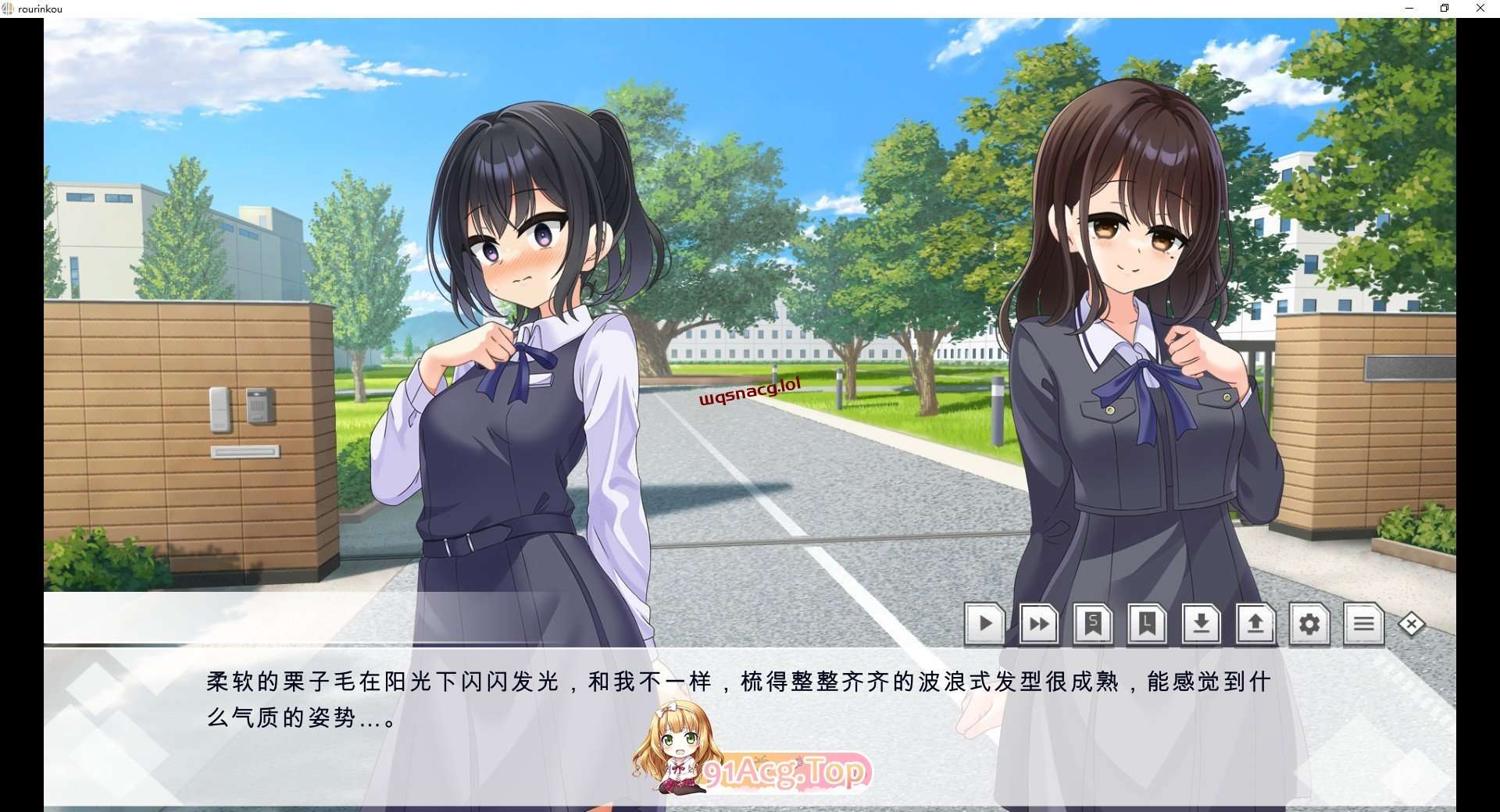 [ADV/汉化]劳伦行～新教师劳务伦理行为综合审查～机翻汉化版-造梦少女游戏造梦少女游戏网