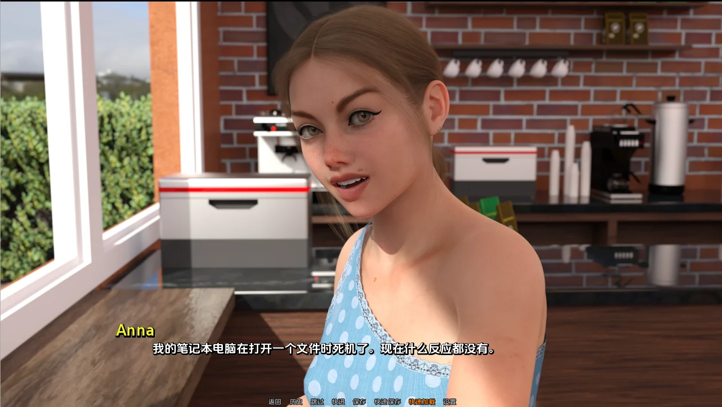 [SLG/中文] 病态跟踪 SICKIMTRACK! [Ch.2 P1 v0.1.2] PC+安卓-造梦少女游戏造梦少女游戏网