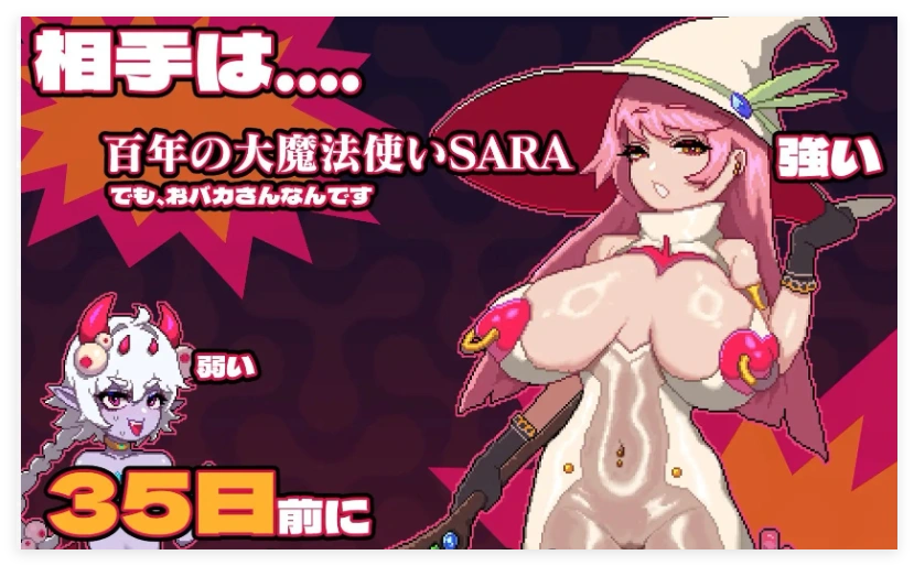 [SLG/像素全动态]MazeCave ~我的感官遮断触手地牢 V1.03 官中-造梦少女游戏造梦少女游戏网