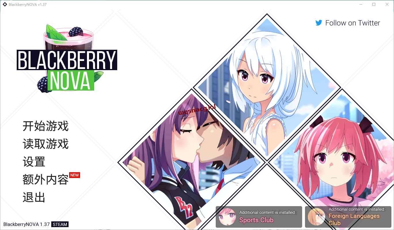 [SLG/汉化] 黑莓诺娃 Blackberry NOVA 1.37 PC+安卓汉化版-造梦少女游戏造梦少女游戏网