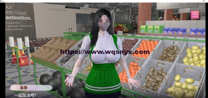 图片[2]-造梦少女游戏[互动SLG/中文/动态]隔壁的女主播 Demo 官方中文步兵版1.4G - 造梦少女游戏网-造梦少女游戏造梦少女游戏网