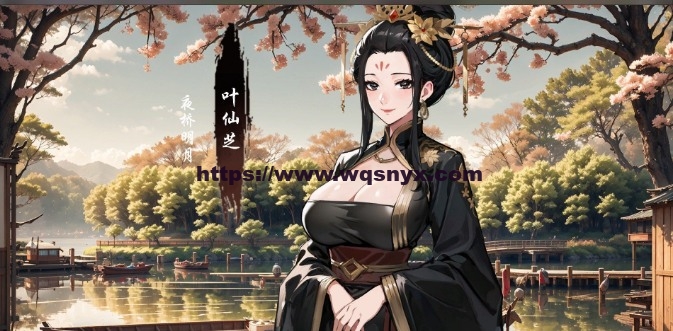 [RPG/汉化] 双修武林 桃色武林-12.5-官方中文步兵版2G-造梦少女游戏造梦少女游戏网