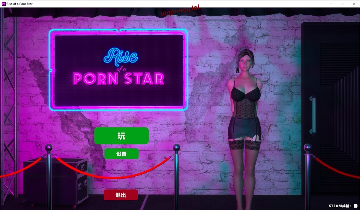 Rise of a Porn Star艳星崛起完结机翻18G - 造梦少女游戏网-造梦少女游戏造梦少女游戏网