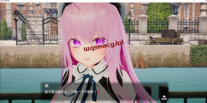 图片[1]-造梦少女游戏[互动SLG]异世界树的巫女～用魔法触摸尽情做色色的事1.6官方中文-造梦少女游戏造梦少女游戏网