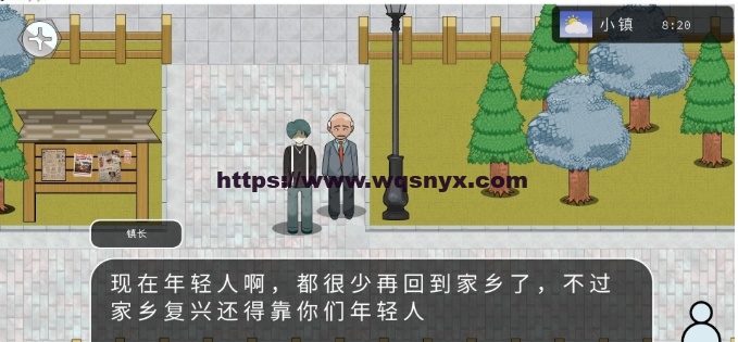 图片[2]-造梦少女游戏[互动SLG/中文]榜一大哥幻想曲V1.12 官方中文版1.5G - 造梦少女游戏网-造梦少女游戏造梦少女游戏网