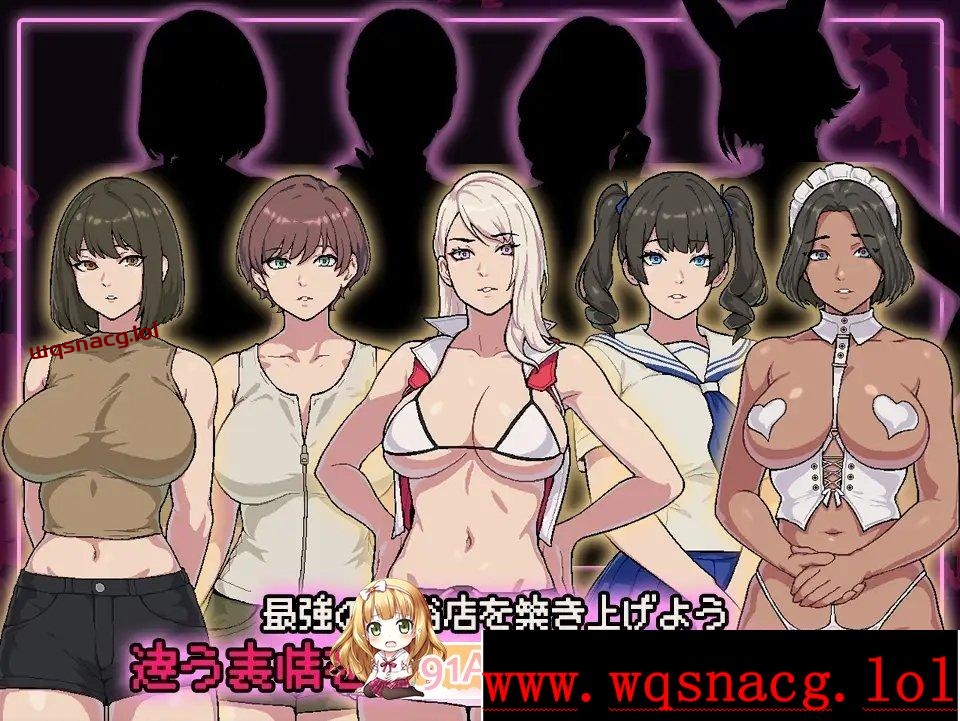 [经营SLG/汉化/动态]SUCCUBUST·魅魔サキュバスト AI汉化版-造梦少女游戏造梦少女游戏网