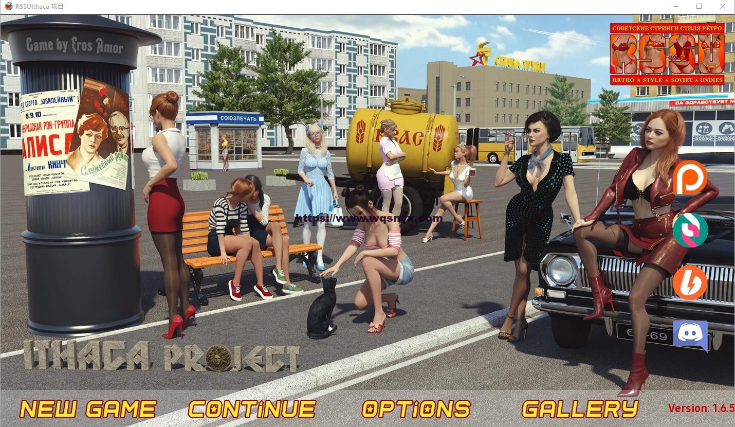 [SLG/汉化] 苏联奇妙冒险 RSSU_Ithaca-V1.6.5 PC+安卓-造梦少女游戏造梦少女游戏网