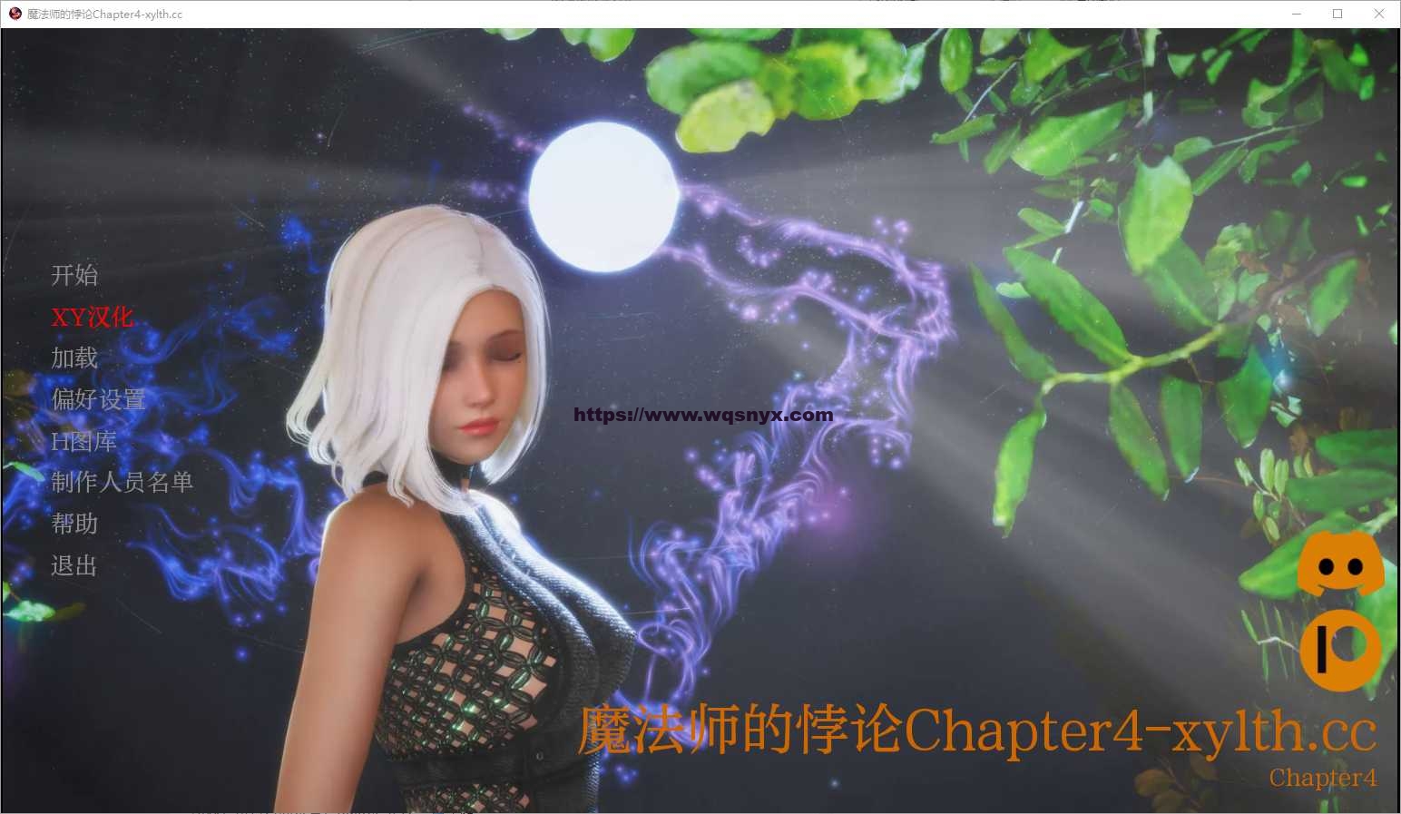 [亚洲风SLG/汉化] 巫师的悖论 Sorcerers Paradox-Ch.4 PC+安卓-造梦少女游戏造梦少女游戏网