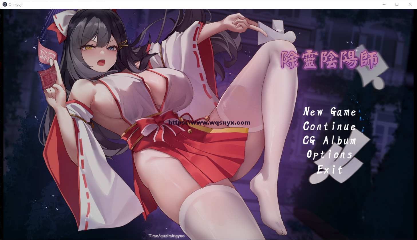 [RPG/汉化] 除灵阴阳师-Build.16331635-STEAM官方中文步兵版-造梦少女游戏造梦少女游戏网