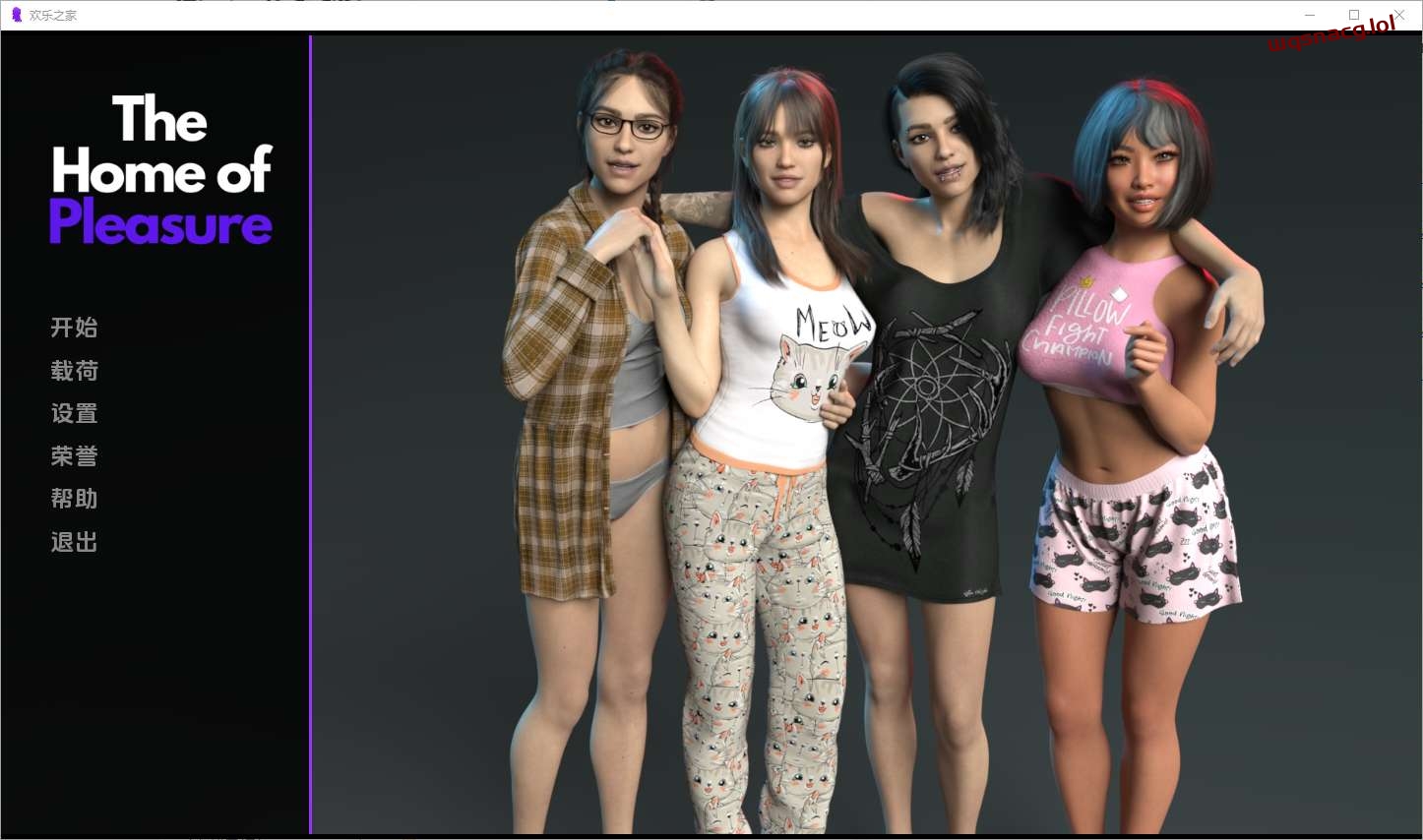 [SLG/汉化] 快乐之家 The Home of Pleasure [v0.2.21] PC+安卓-造梦少女游戏造梦少女游戏网