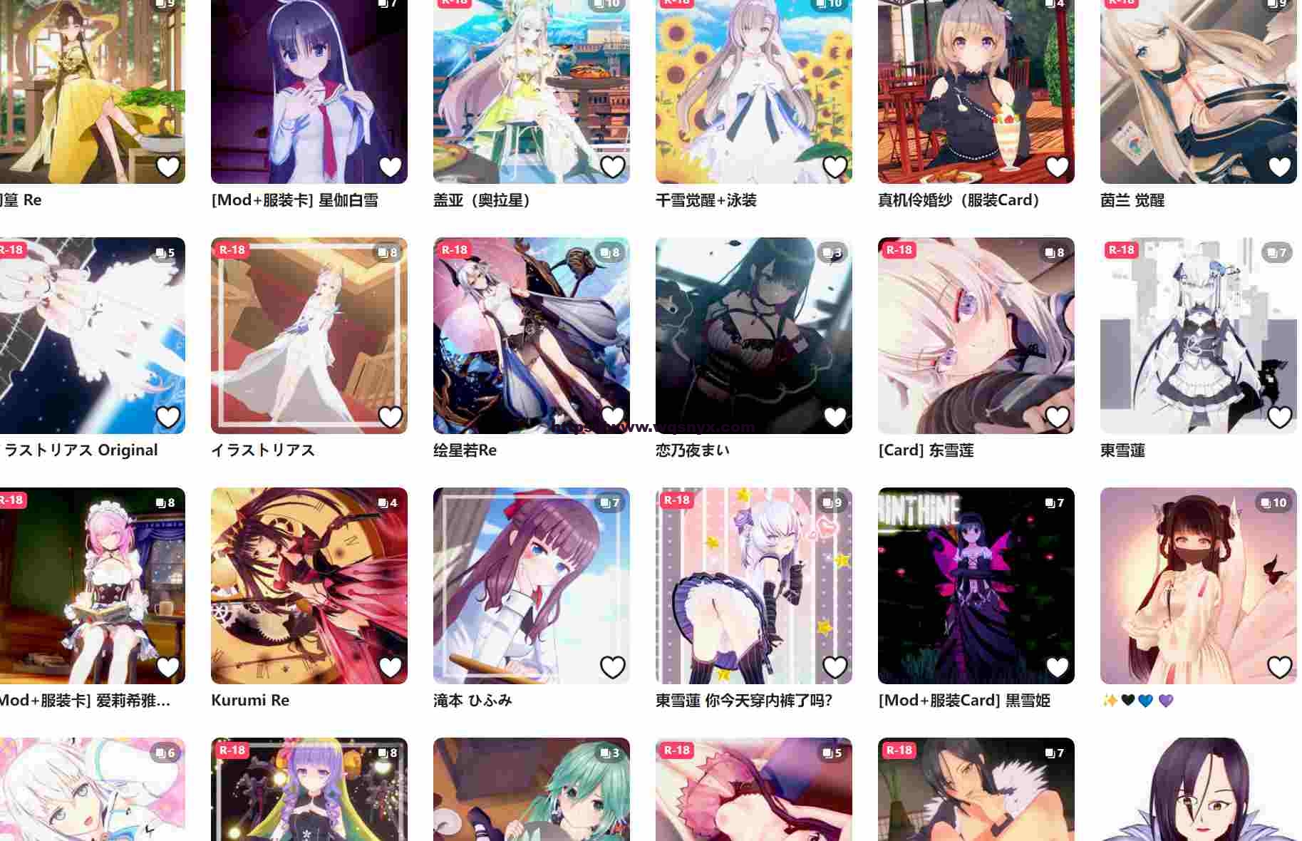 图片[1]-造梦少女游戏恋活月风屿人物卡合集 - 造梦少女游戏网-造梦少女游戏造梦少女游戏网