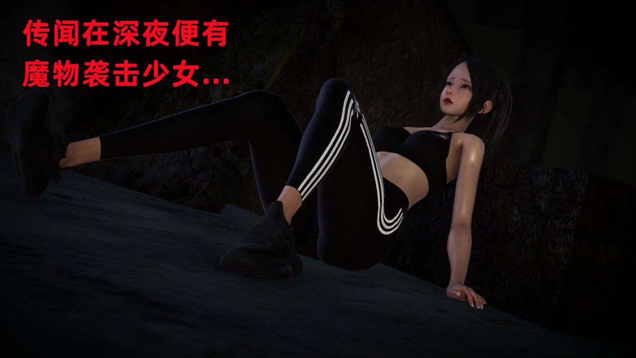 图片[1]-造梦少女游戏【3D/漫画】魔法少女铃1-9 铃与桃 绝对领域合集 - 造梦少女游戏网-造梦少女游戏造梦少女游戏网