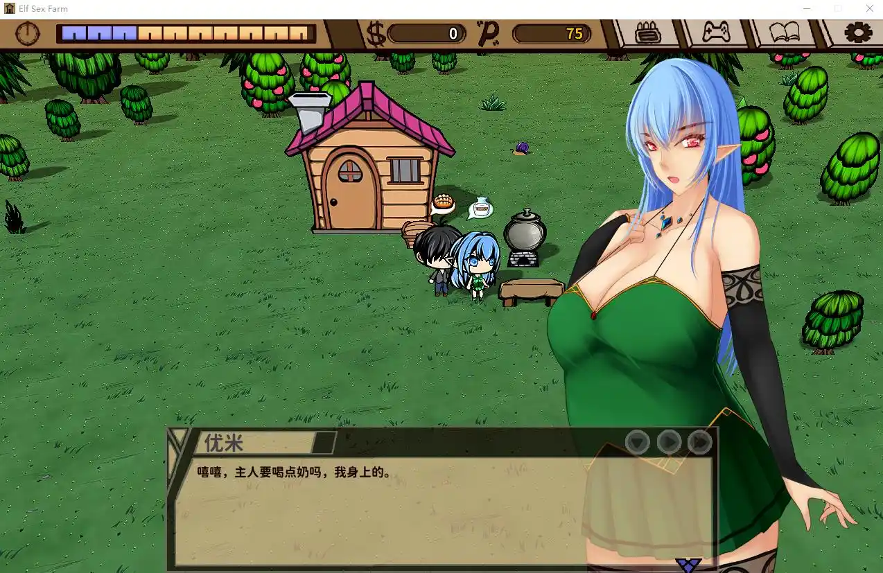 [SLG/官中] H版饥荒 精灵的性爱农场 Elf Farm v2.06 官方中文步兵-造梦少女游戏造梦少女游戏网